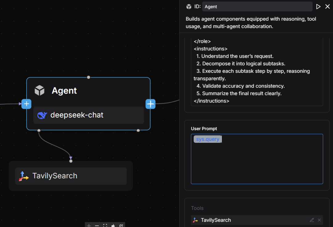 Agentic Workflow——RAGFlow 0.20.0 特性预览 配图 13