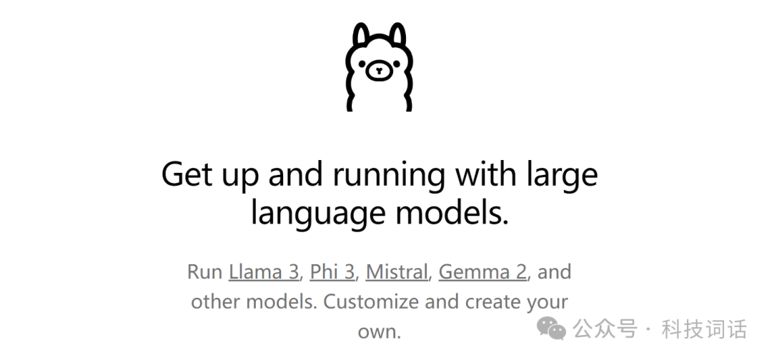 一文搞Llama、Ollama和Llama Factory 配图 3