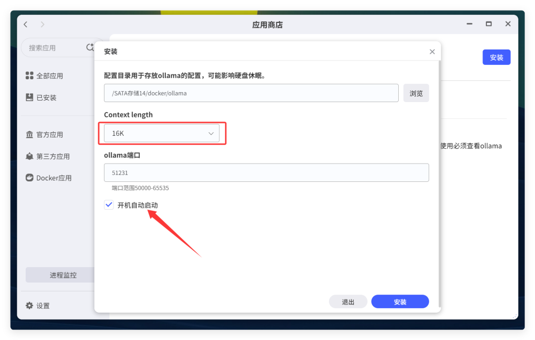 QQ_1781094893694.png