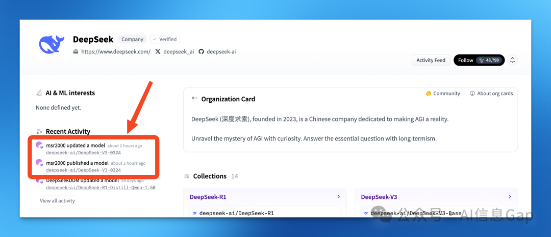 DeepSeek 新模型上线：6850亿参数的 DeepSeek-V3 再进化！