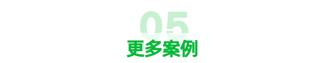 突破零样本TTS音色克隆上限：LongCat-AudioDiT 的声音克隆艺术 配图 14