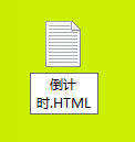 字节Trae 大更新，5分钟看懂AI生成的“神秘代码块” 配图 7
