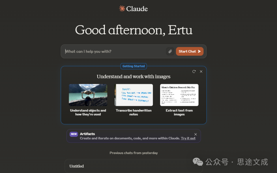 如何使用Anthropic最强AI模型Claude 3.5 Sonnet？ 配图 2
