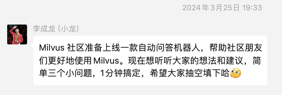 Ask AI 上线！构建企业级的 Chatbot