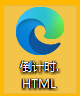 字节Trae 大更新，5分钟看懂AI生成的“神秘代码块” 配图 9