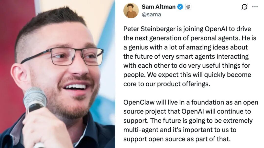 OpenClaw龙虾是AI大模型时代的操作系统吗？ 配图 3