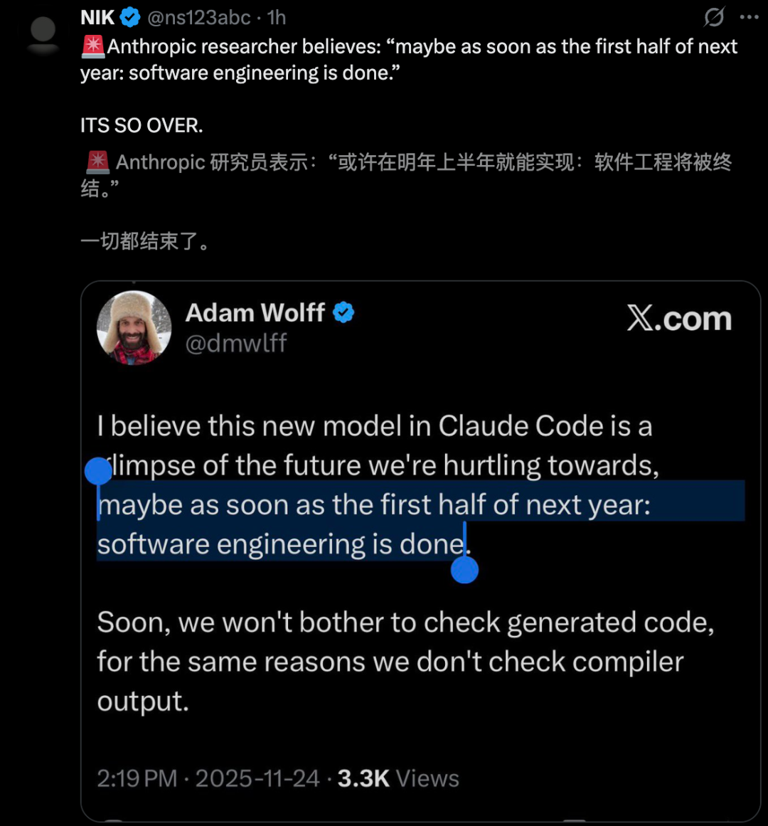 突发！Claude Opus 4.5编程世界第一，把谷歌OpenAI踢下王座 配图 8