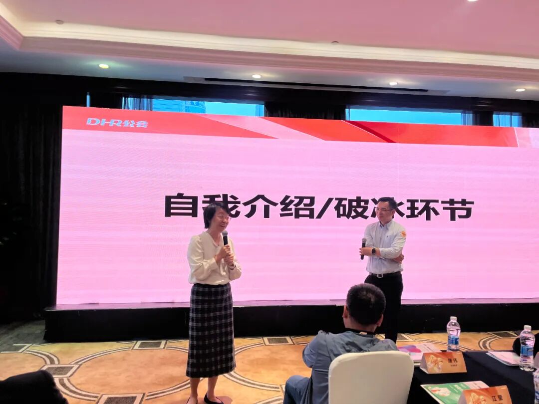如何打造基于GenAI的员工服务机器人 配图 8