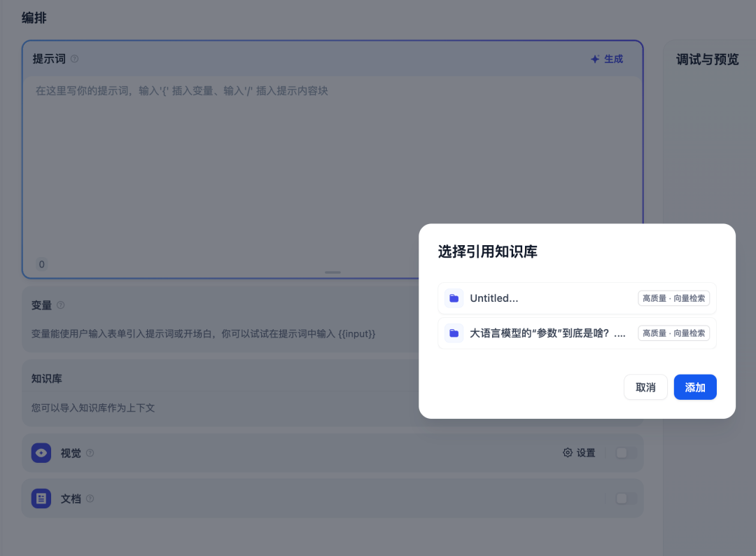 5f71761b-8521-48af-ac9d-2a4dd6327442.png