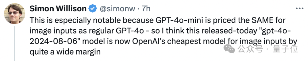 GPT-4o新版本突然上线：丝滑解决9.11和9.9谁大，更强也更便宜了 配图 6