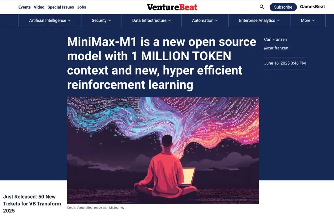VentureBeat报道