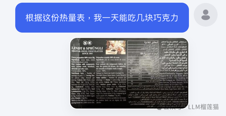 戴上眼镜的Kimi能力超强，领先 o1 和 Gemini 配图 11
