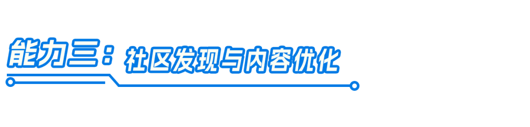 首发！大模型可信增强，渊亭科技推出KGAG框架平台 配图 12