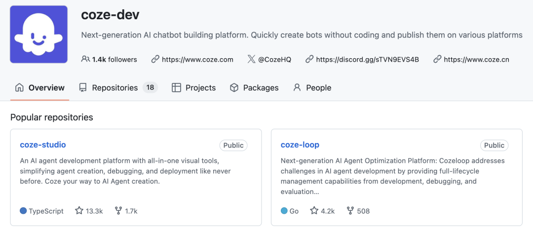 扣子开源，三天揽获1.5W GitHub Star 配图 2