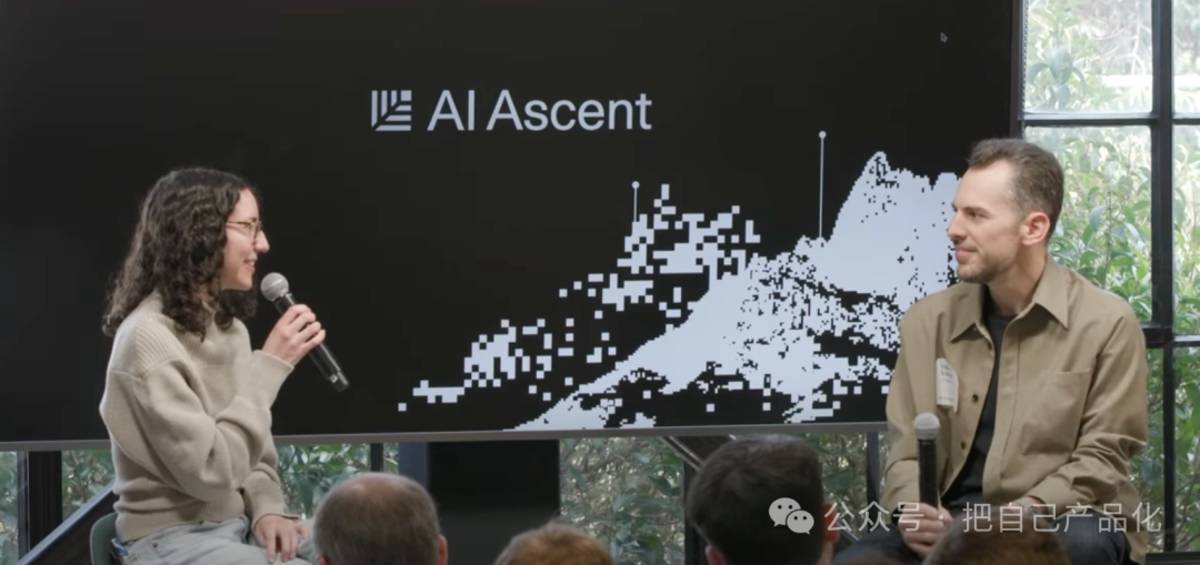 AI产品开发要“自下而上” 配图 33