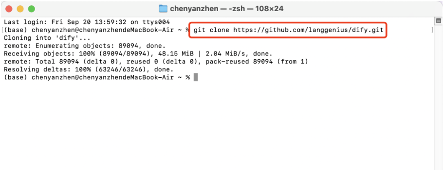 MacBook 本地化部署 Dify 指南。 配图 9