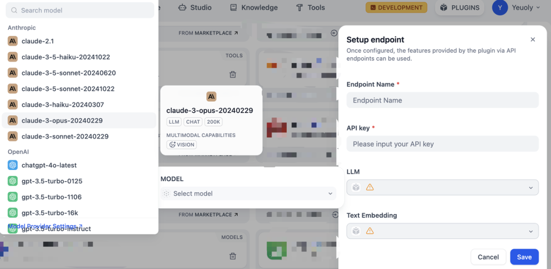 扩展插件 Endpoint：为 Dify 注入 Serverless 新能力 配图 4
