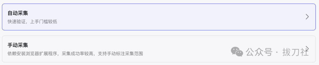 知识库机器人可能应用的领域 配图 4