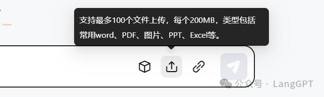 橙篇：长文本 Ai 新霸主来了 配图 3