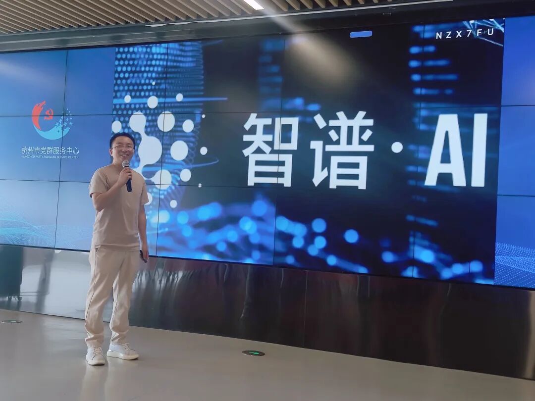 AI提示词技巧 配图 2