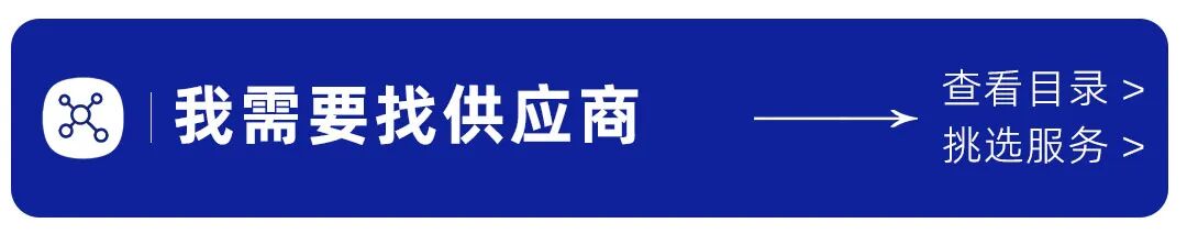 AI干不掉市场部，这3种能力AI可没有 配图 12