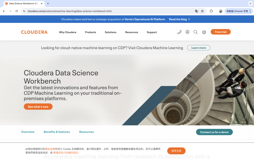 研发AI产品过程中，没有自研的数据处理以及机器学习平台时，可以使用哪些平台？ 配图 8