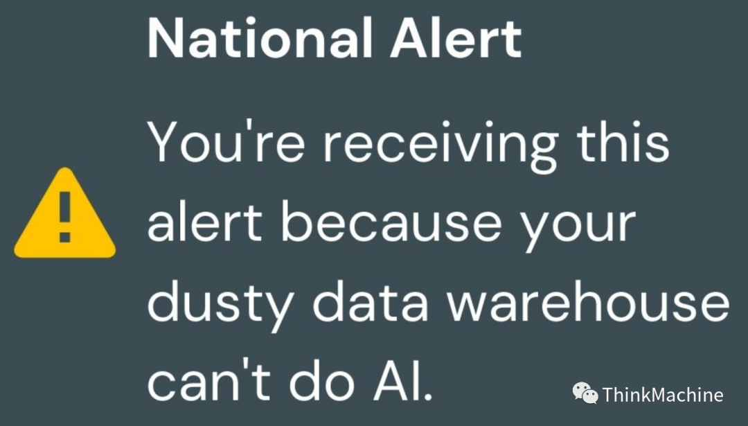 聊聊企业级Data+AI平台的性能评测基准TPCx-AI