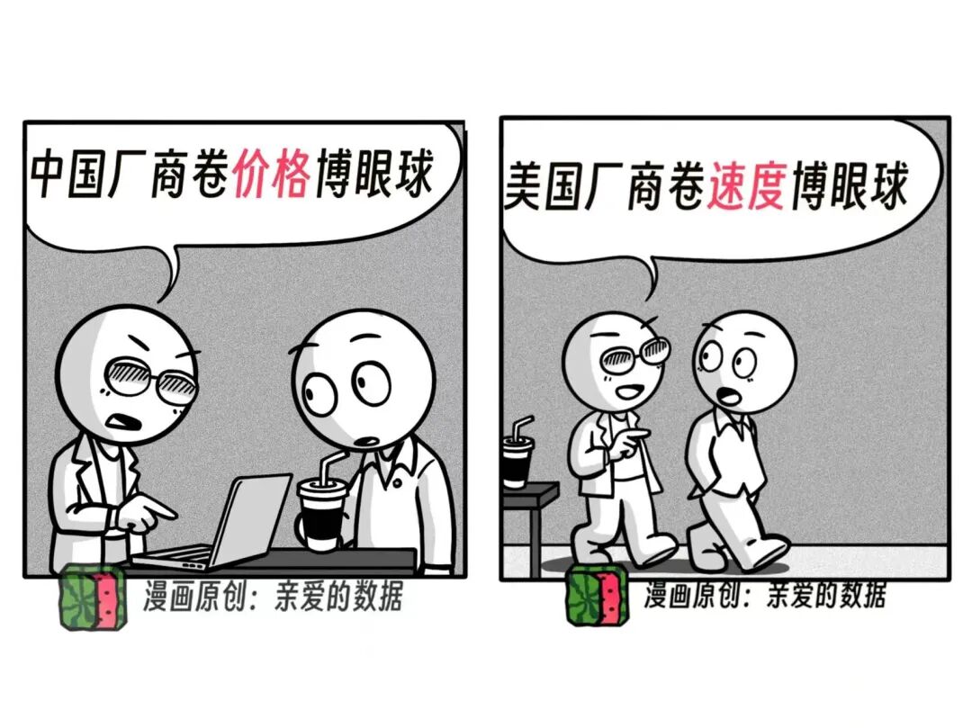 是时候发力AI推理了，吴恩达都说需求远超想象