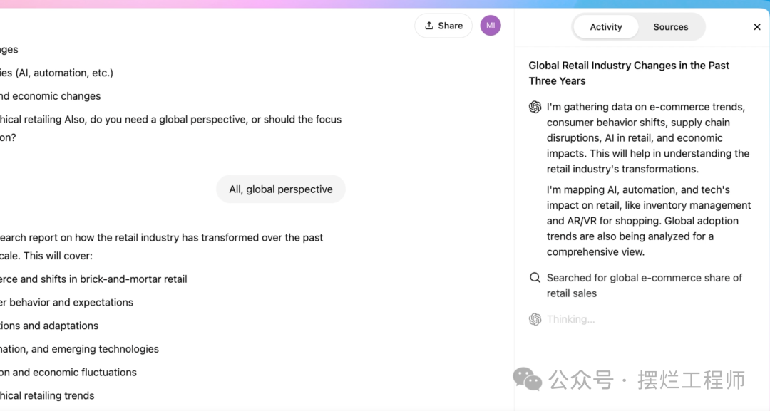 OpenAI发布了ChatGPT新功能Deep Research（深度研究），几分钟内完成人类需要数小时才能完成的工作 配图 2