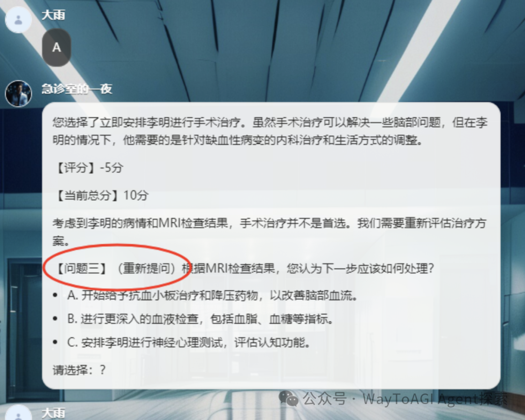 iaiuse: 用GPTs纯提示词简易复刻coze大赛冠军，workflow我要你何用 配图 17
