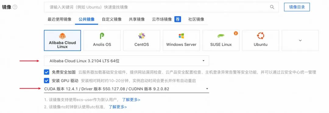 多快好省，Qwen3混合部署模式引爆MCP 配图 11