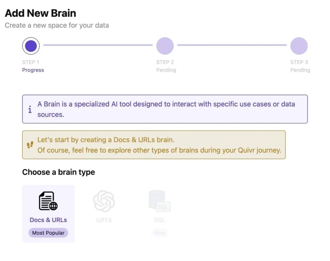 【开源看AI】Quivr：AI时代的个人知识管理工具，你的第二大脑 配图 4