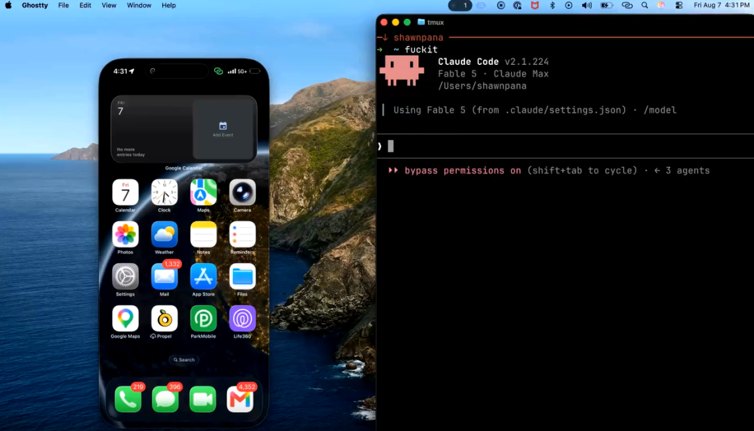 Agent 接管 iPhone，终于有人跑通了。 配图 2