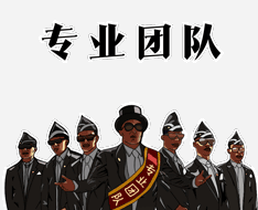 开源骚操作！改Logo、塞私货、传密钥｜某药企魔改Dify，惨遭律师函... 配图 5