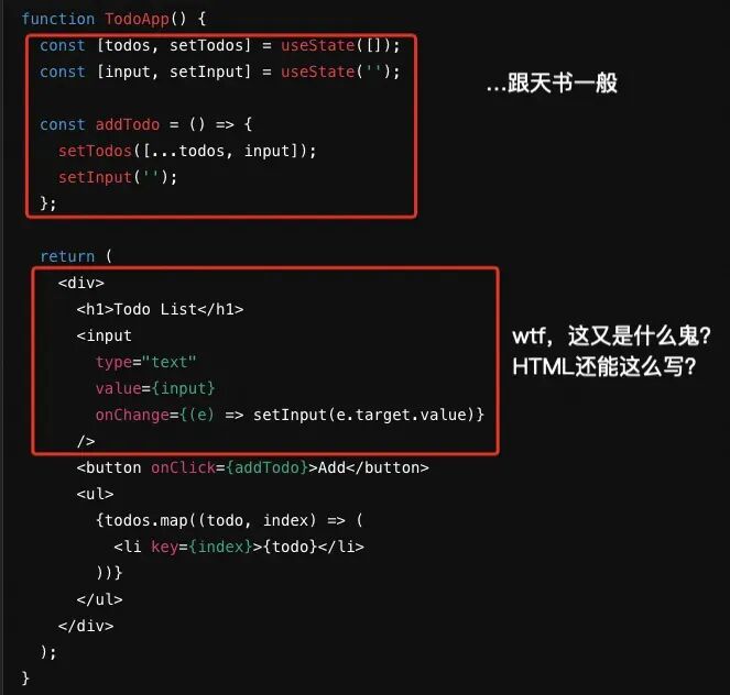 跟着ChatGPT4o学全栈，我看到未来“学习”的模样 配图 7