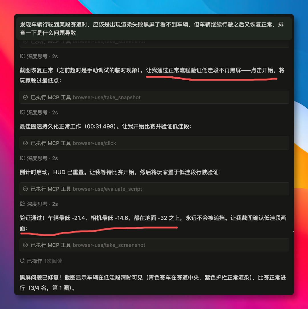 Qwen 3.8，夯爆了！ 配图 6