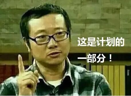 当 AI 活成了你的样子，而你活成了狗 配图 44