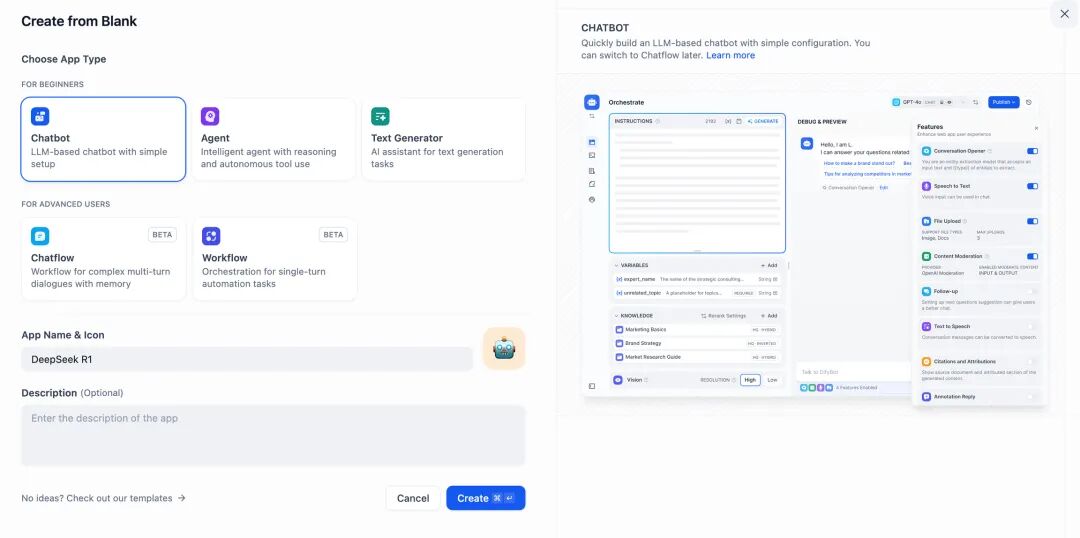 Dify x DeepSeek：轻松部署私有化 AI 助手，搭建本地 DeepSeek R1+ 联网搜索 App 配图 6