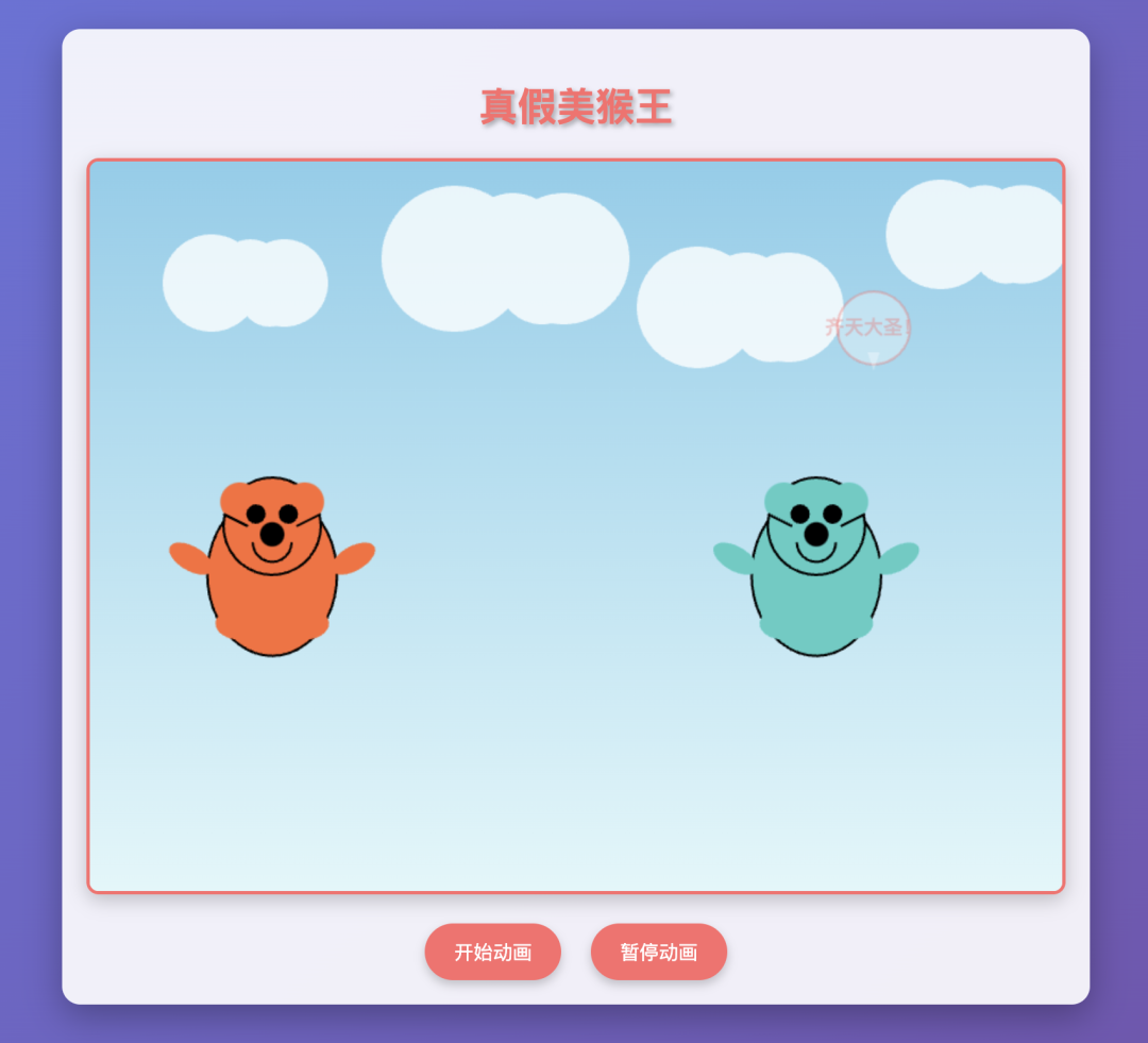 Qwen3 Coder Flash 本地部署 & 实测，超强 Agent + MCP 高效编程！ 配图 10