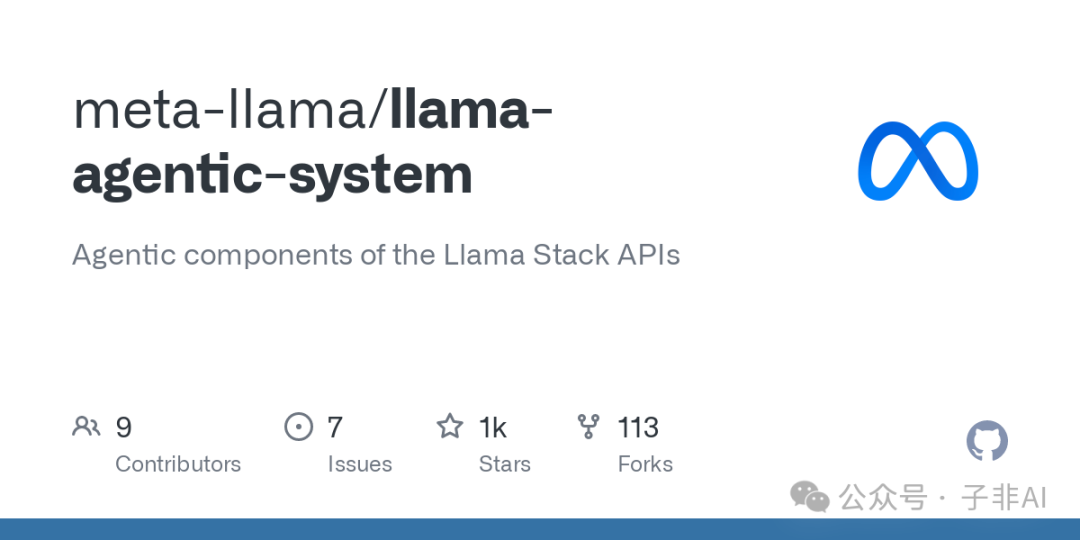 Meta开源的Llama官方Agent：Llama-Agentic-System深度解析