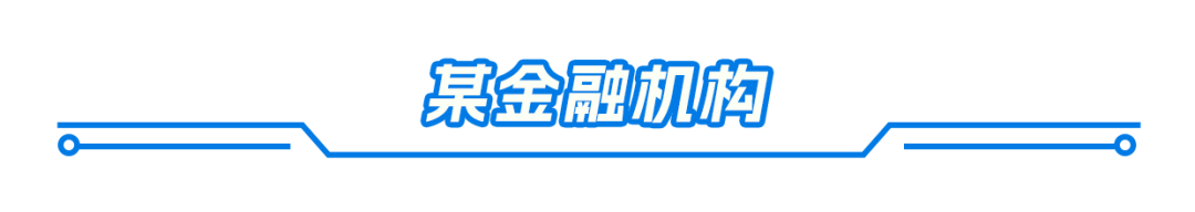 首发！大模型可信增强，渊亭科技推出KGAG框架平台 配图 18