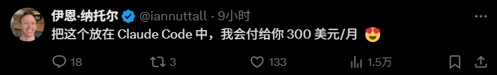Claude Sonnet 4 上下文翻 5 倍！100 万 token 能处理更大型代码库，AI 代码分析起飞。 配图 4