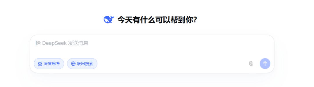 AI 员工