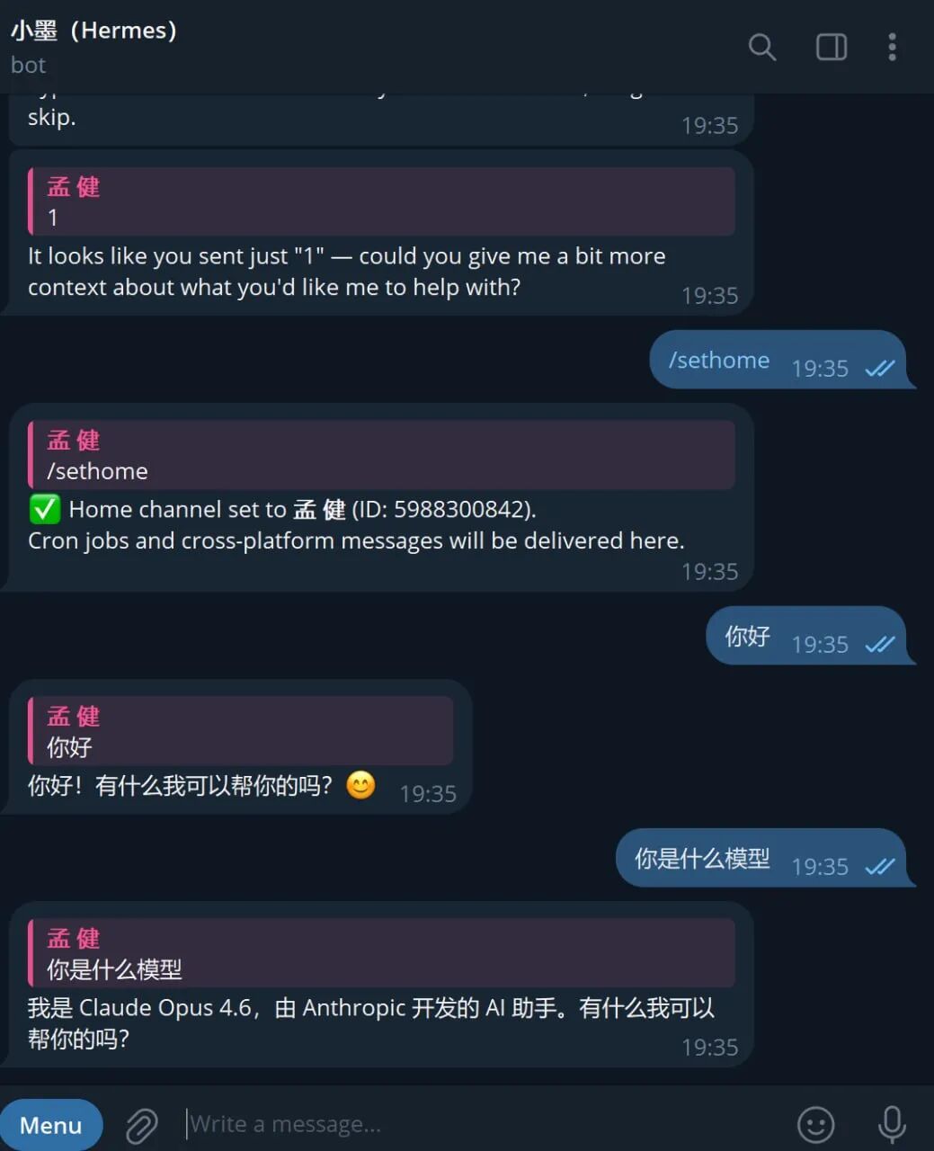 OpenClaw 智能体