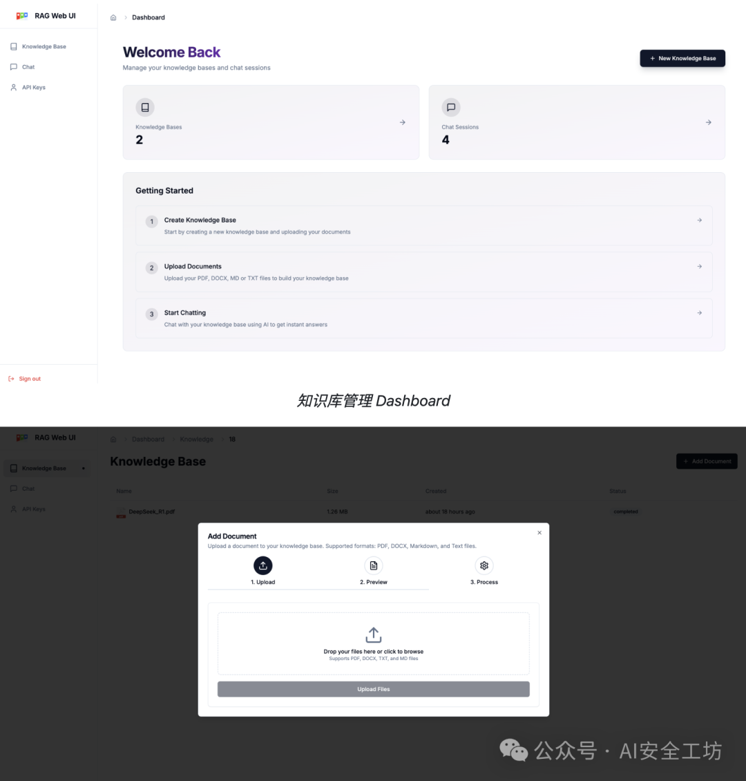 内外网DeepSeek部署实战：Ollama + 多客户端 + RAG + 越狱 配图 8