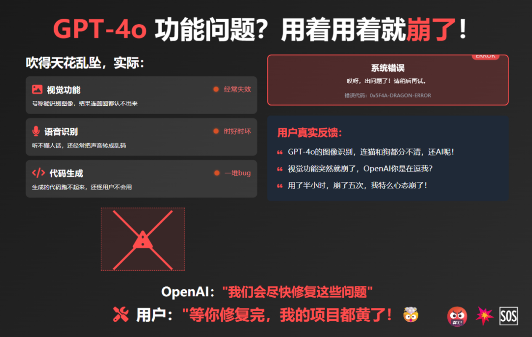 智谱新出的模型，做PPT太会整活了 配图 20
