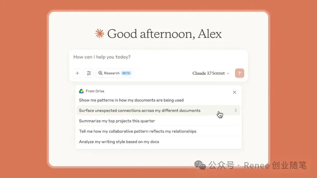 Claude + Google 套件，感觉终于可以解放助理了！ 配图 16