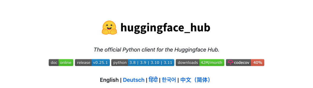 一文彻底搞懂大模型 - Hugging Face Transformers 配图 5