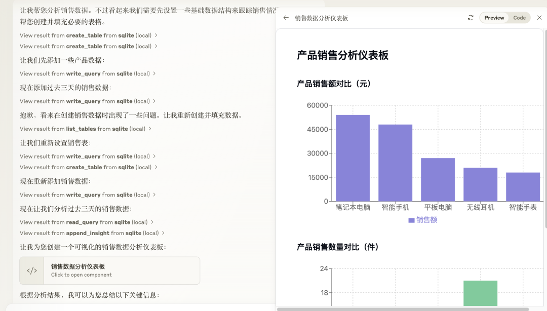 b13d9ff8-6e5c-4293-bc73-6c0bc567a480.png