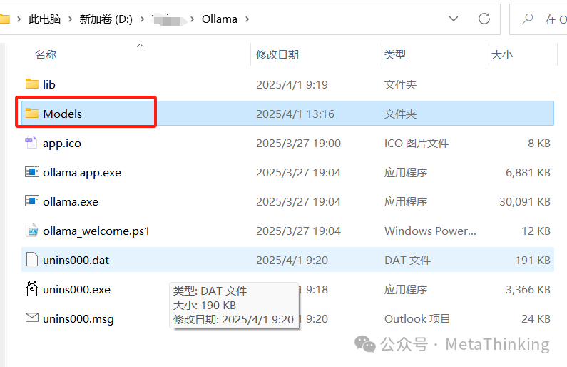 开启智能体和知识库探索之旅：Dify配置连接大模型 配图 26